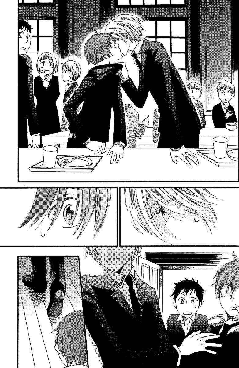 shinkuu yuusetsu chapter 6 29