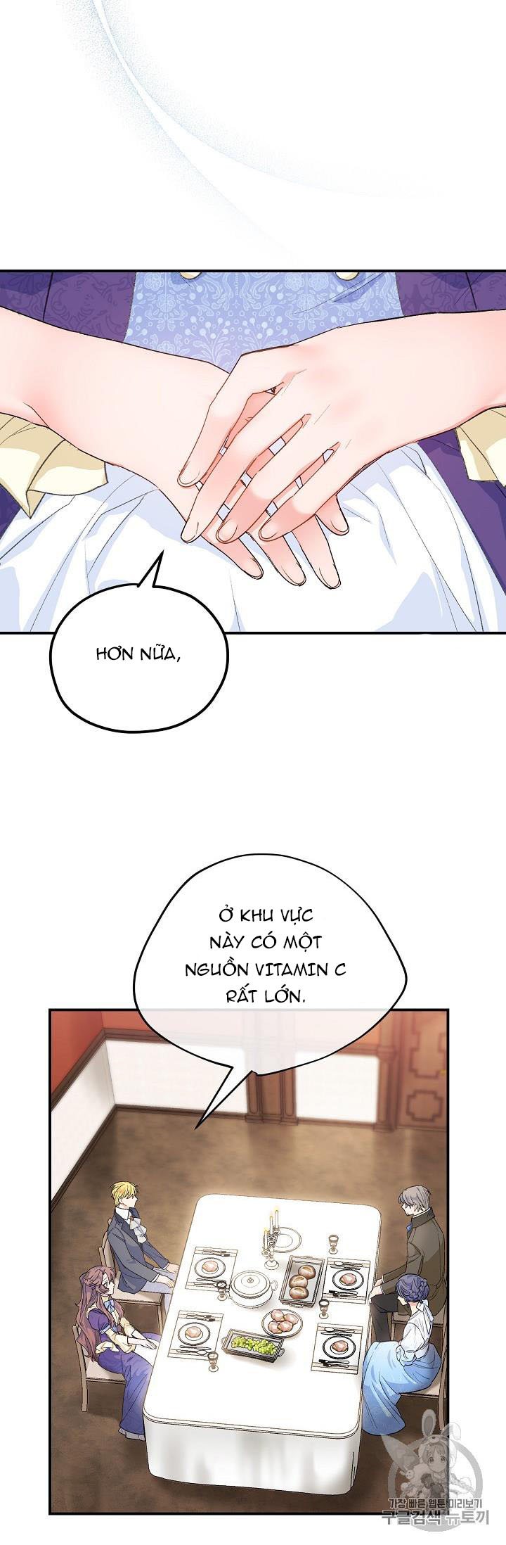 50 công thức pha trà của nữ công tước chapter 62 23