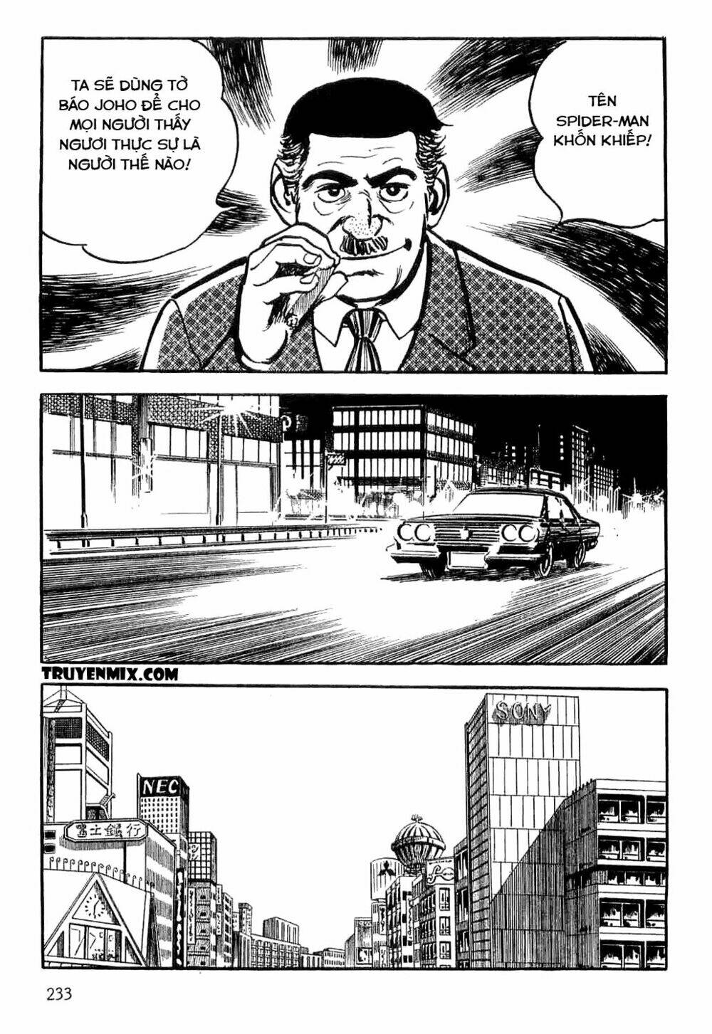 spider man - the manga chapter 3.1 21