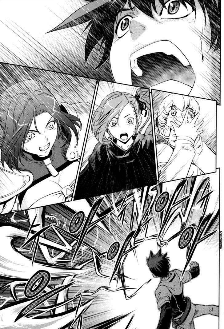 the legend of maian chapter 39 18