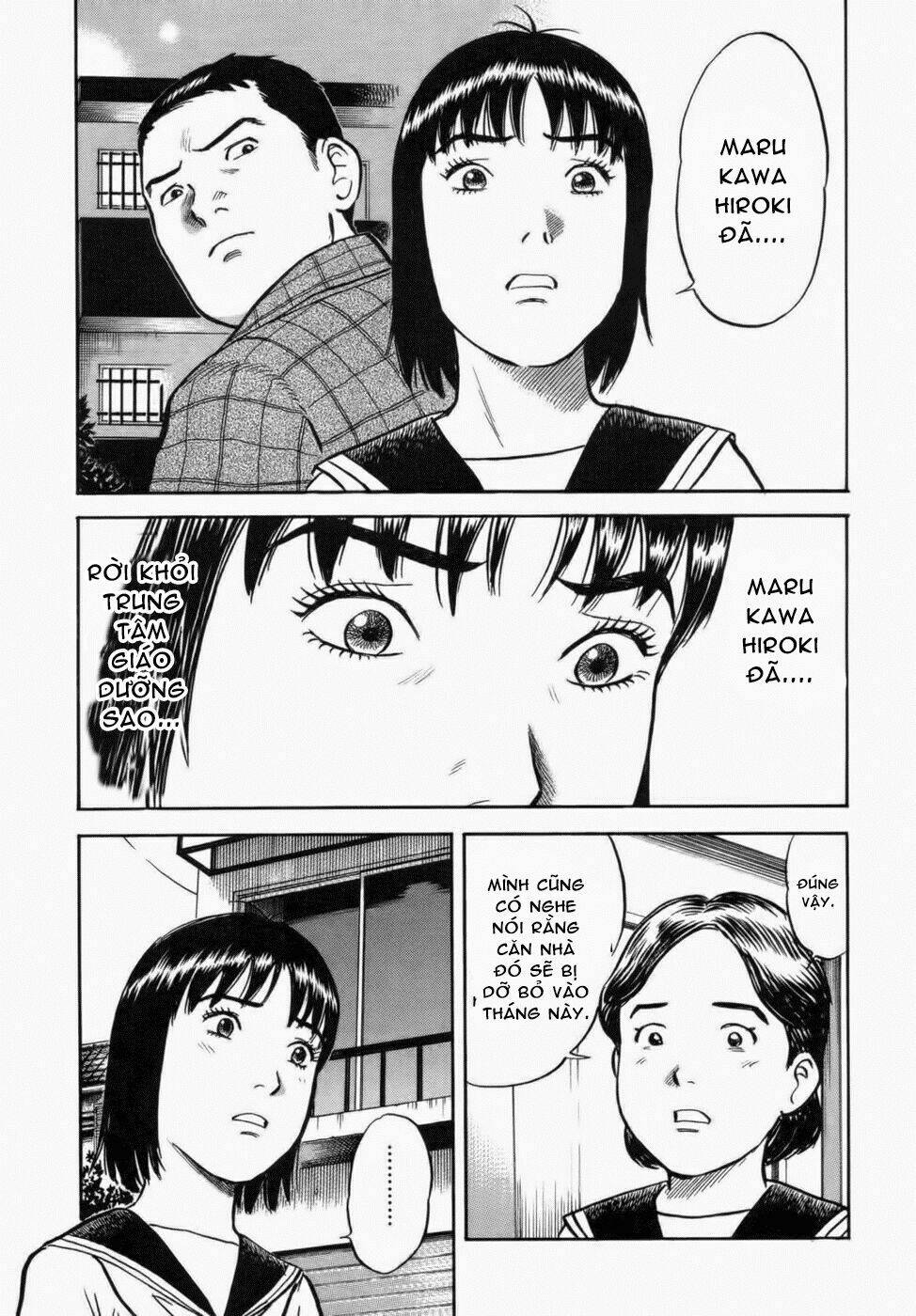 17-sai (kamata youji) chapter 34 12