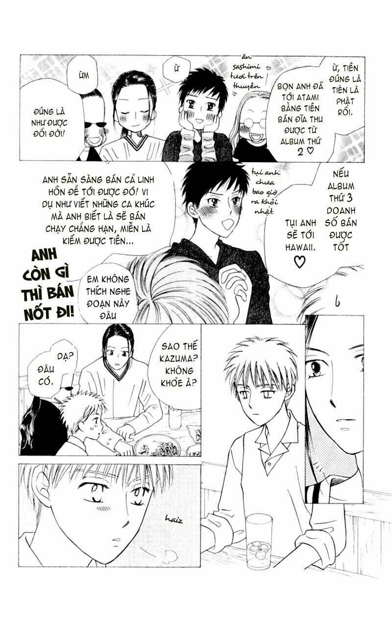 kare kano hajimemashita chapter 50 12