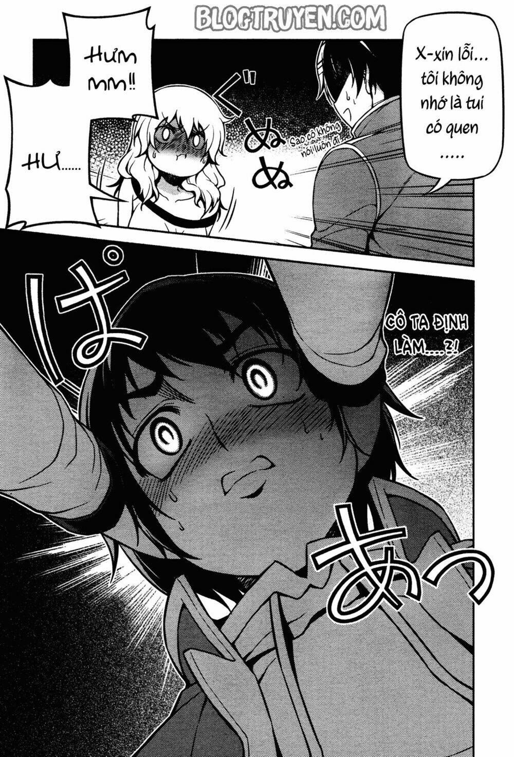 koimoku chapter 3.2 16