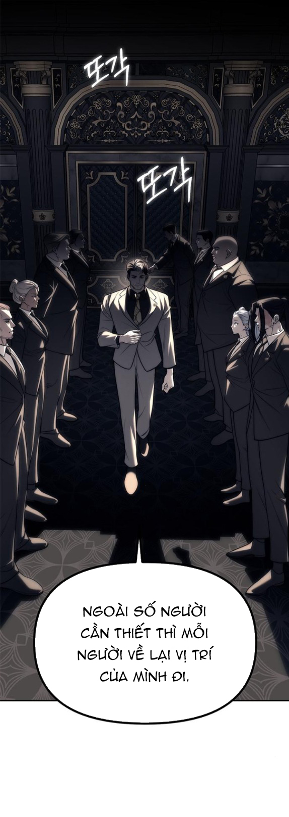 xâm nhập trường trung học tài phiệt chapter 82.1 9