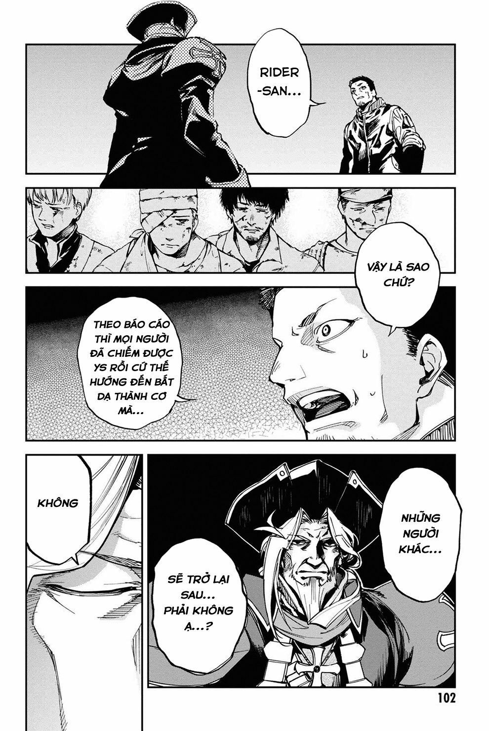 fate/grand order: epic of remnant - agartha chapter 15 4