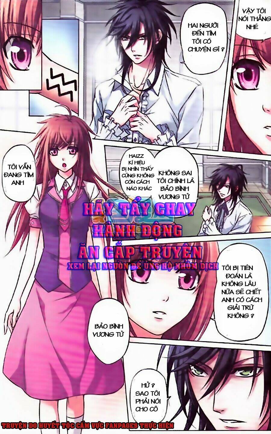 công lực tinh tọa điện hạ chapter 3.2 11