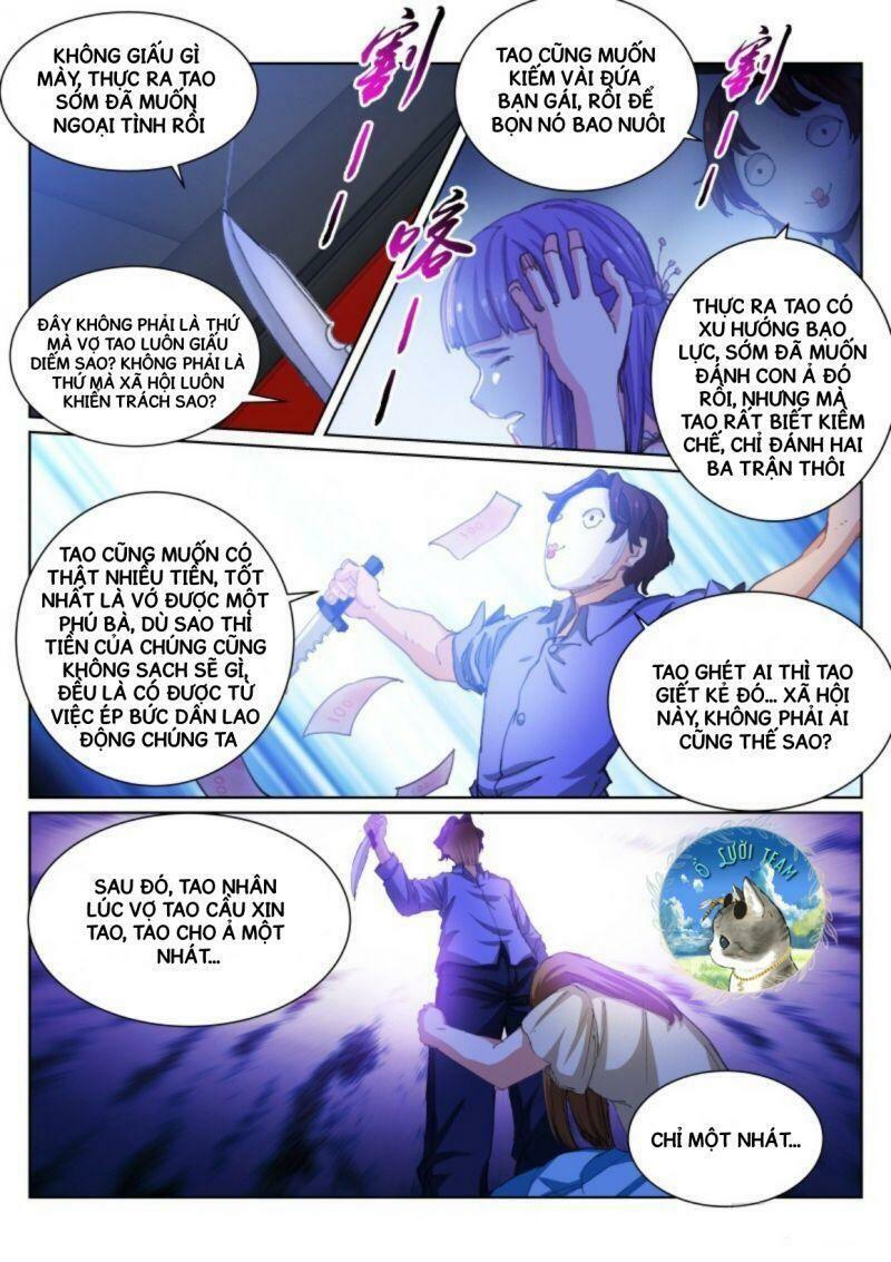 bạch vương tọa chapter 52 11