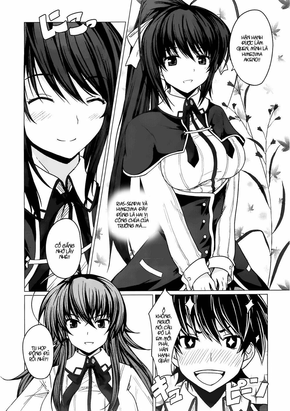 high school dxd chapter 2 13