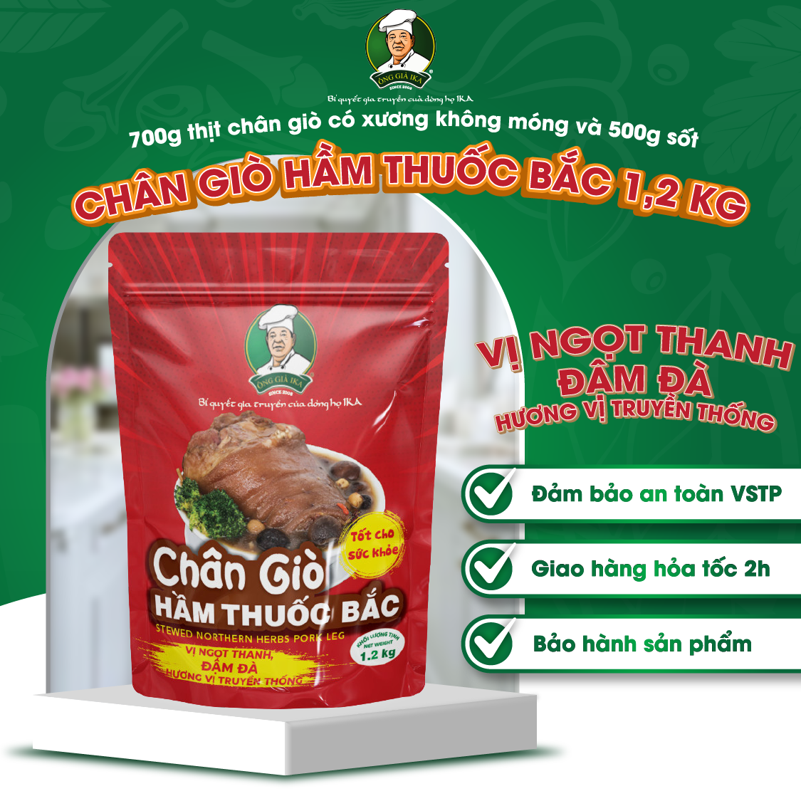 Chân giò hầm Thuốc Bắc 1.2 kg – Ông già IKA