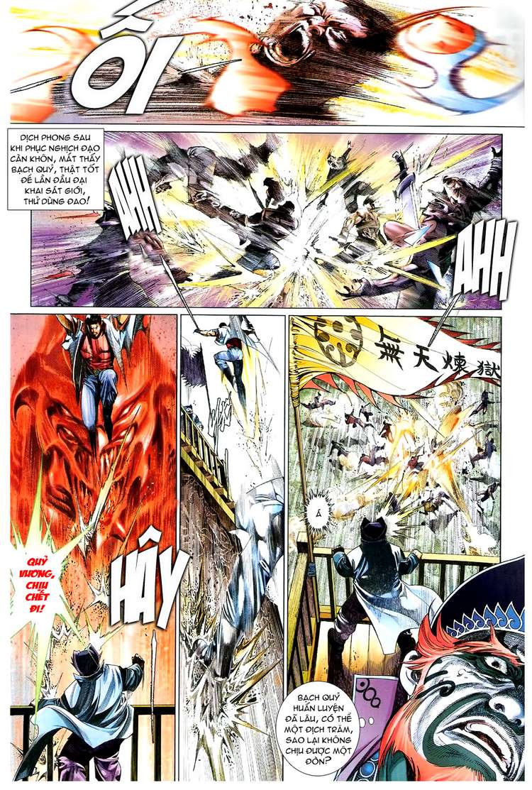 phong vân chapter 580 20