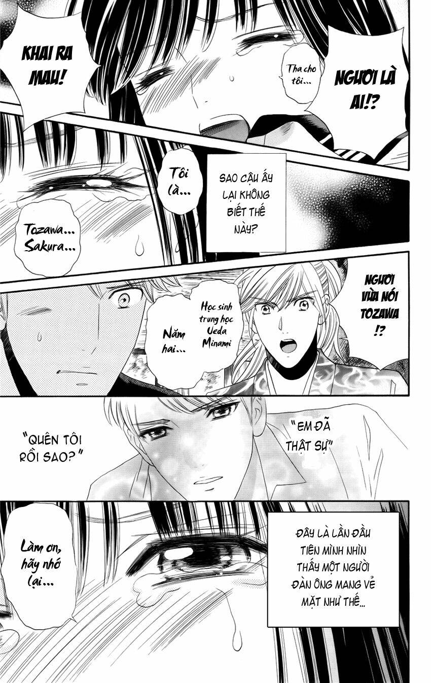 sakura juyushi chapter 2 12