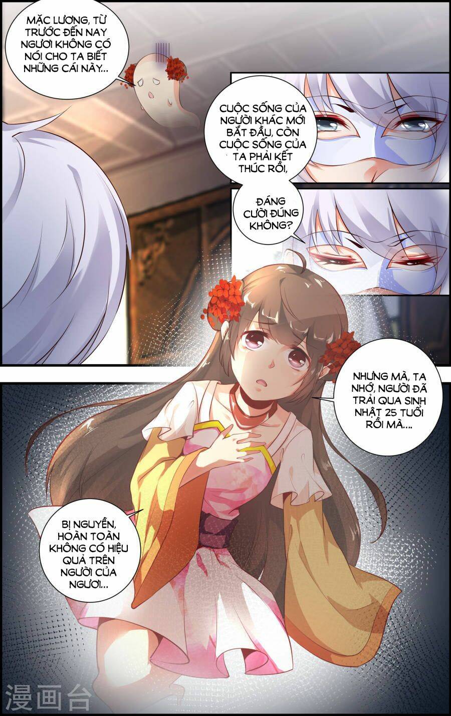 kỳ môn nữ mệnh sư chapter 59 12