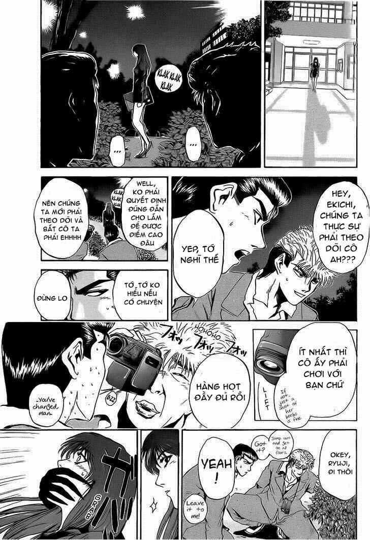 shonan junai gumi chapter 236 15