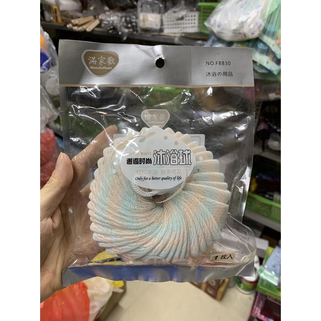 Bông tắm cao cấp xoáy tròn không bị bung F8830