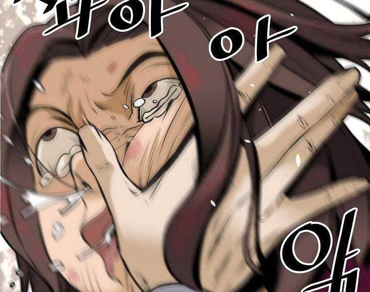 sự trở lại của huyền thoại chapter 51 186