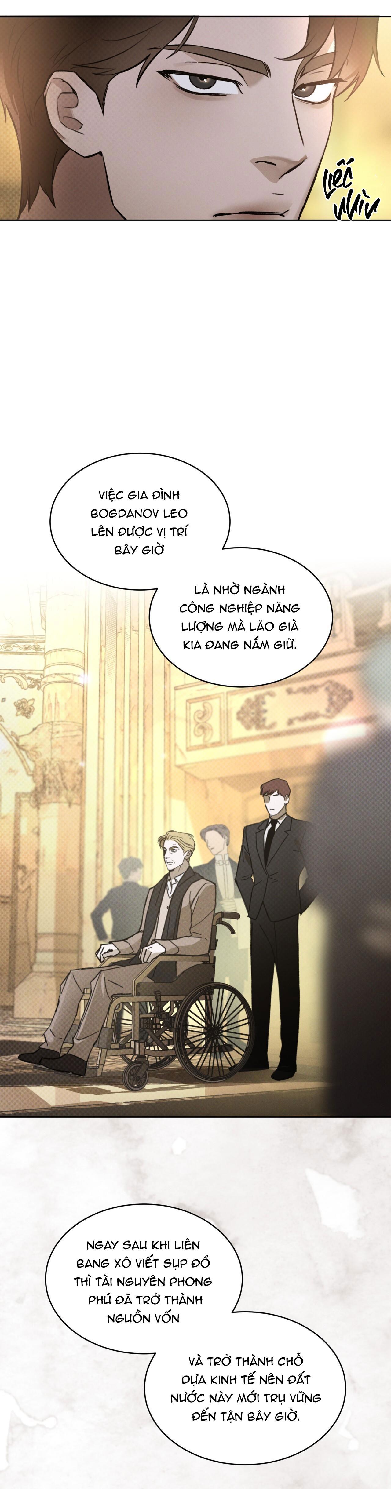 codename anastasia chapter 16 11