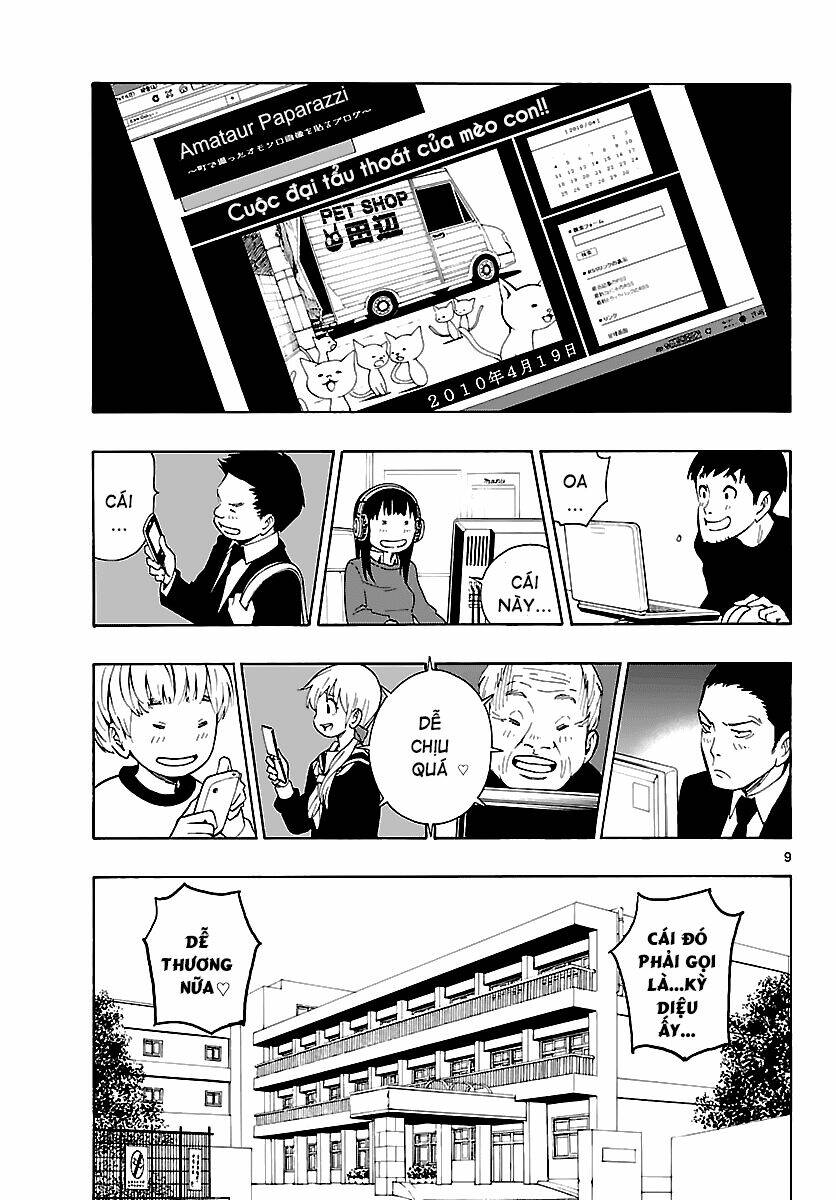 maho gyoshonin roma chapter 13 9