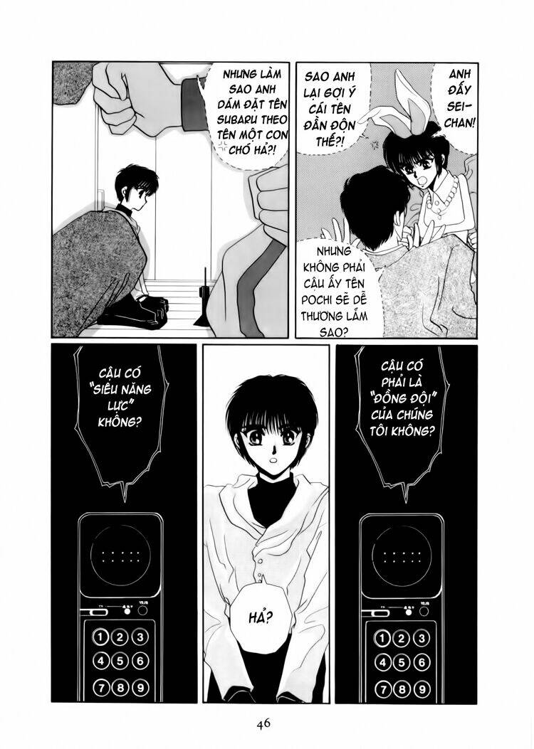 tokyo babylon chapter 3 46