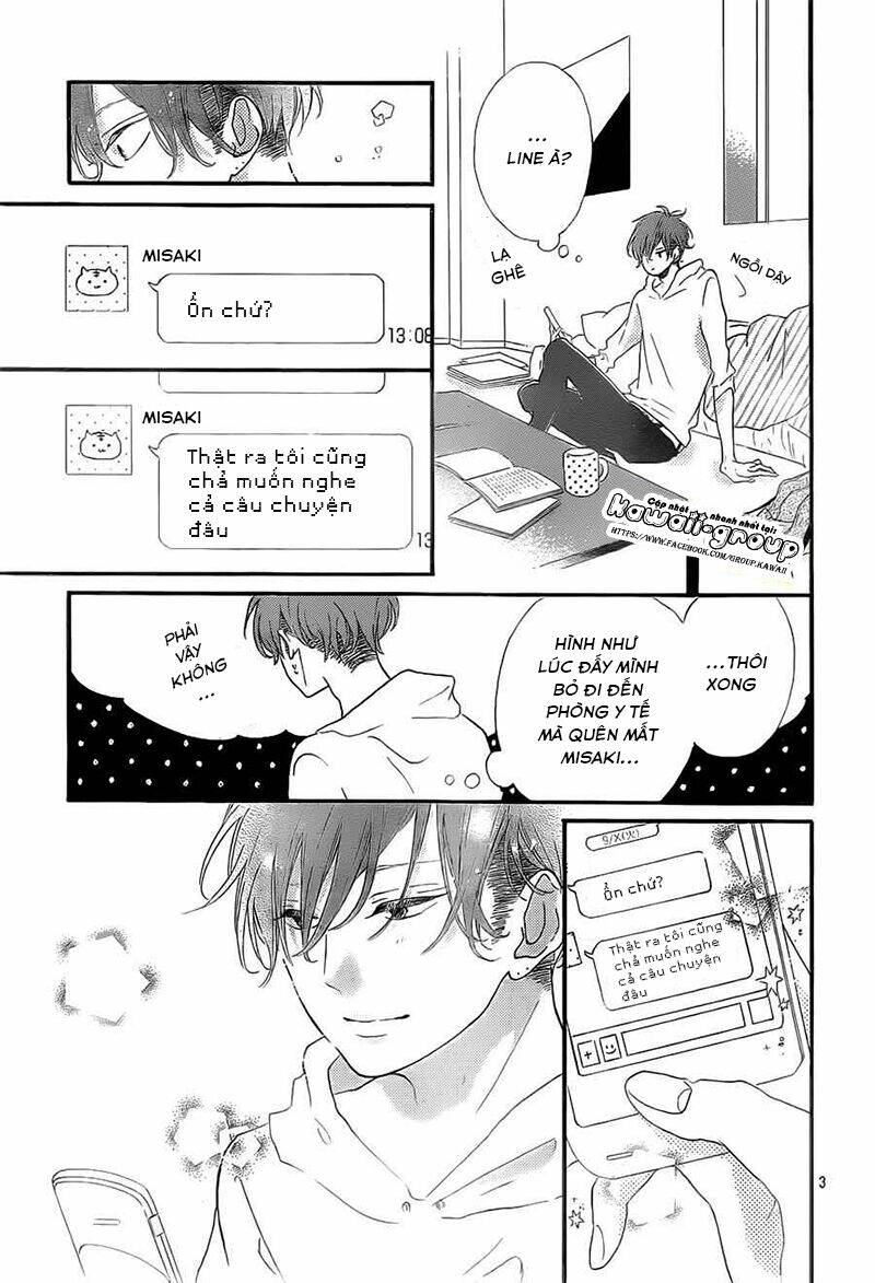 honey (meguro amu) chapter 14 5