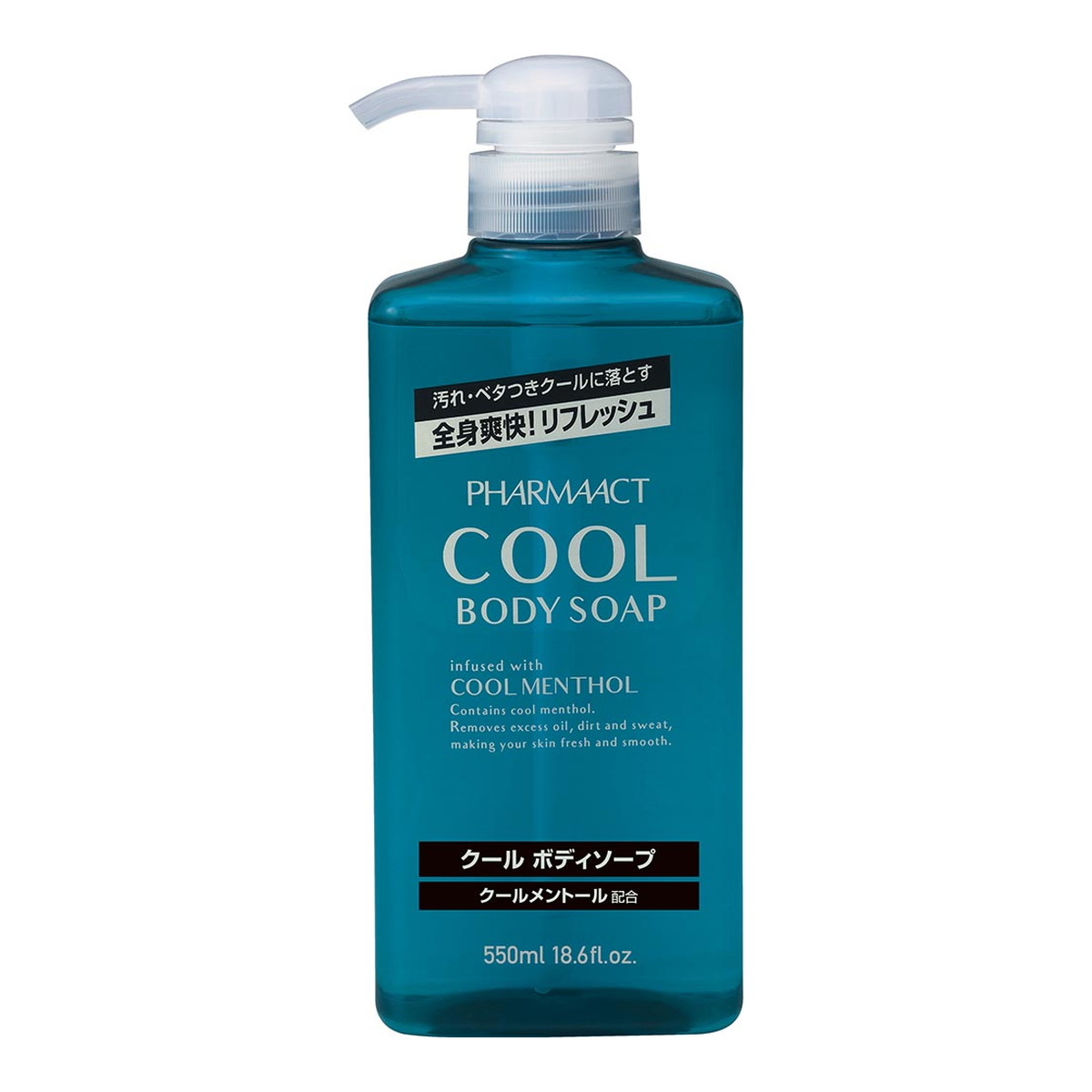 Sữa tắm dành cho nam Pharmaact Cool 550mL (có túi reffill tiết kiệm)
