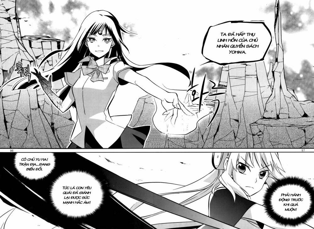 field trip chapter 3 17