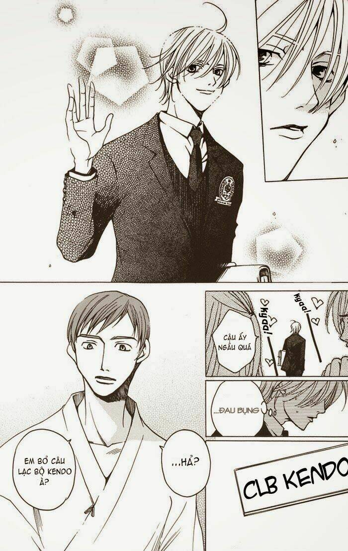 after school nightmare chapter 1.1 6