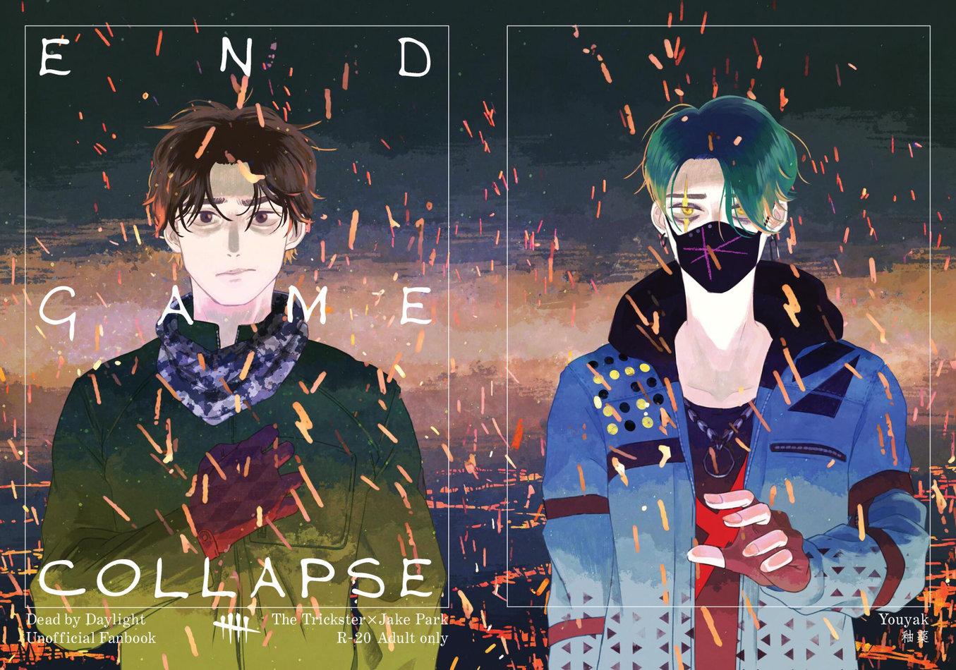 oneshot hỏny chapter 186 1