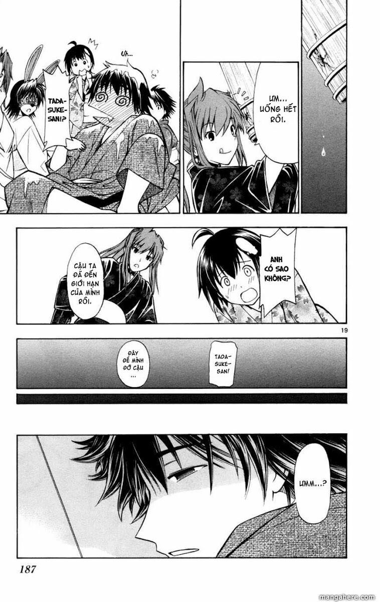 koko ga uwasa no el palacio chapter 15 20