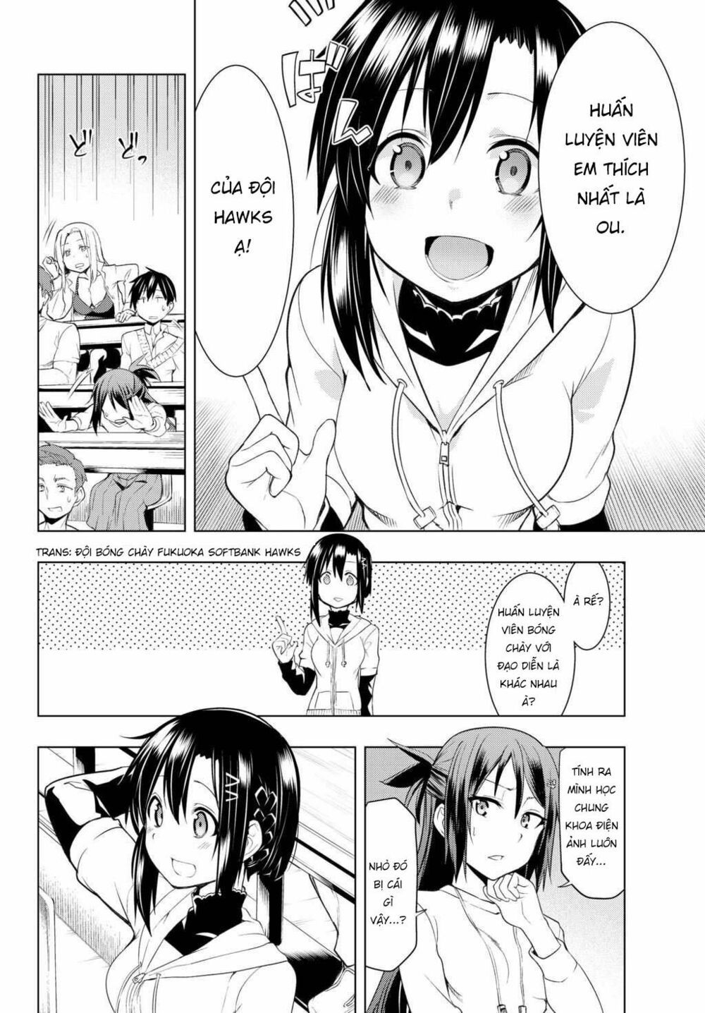 remake our life! chapter 2.2 7