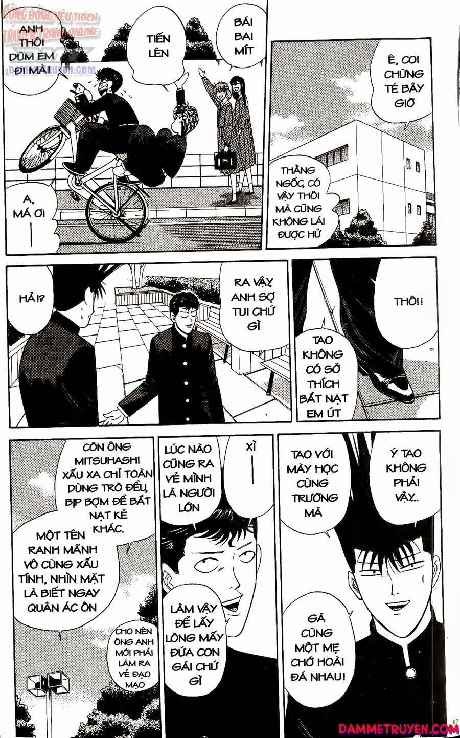 kyou kara ore wa - cặp bài trùng chapter 193 12