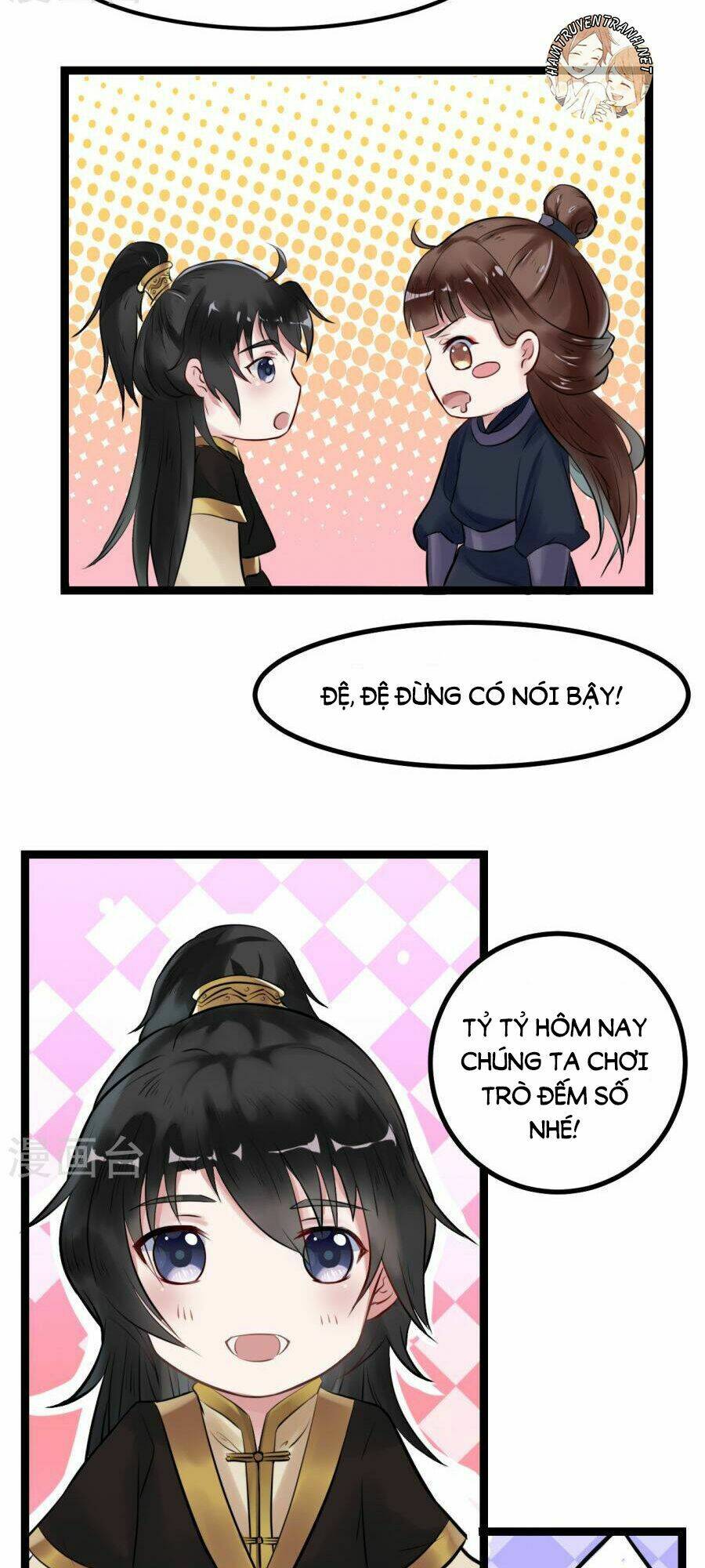 thái tử điện hạ dưỡng thành kí chapter 11.3 14