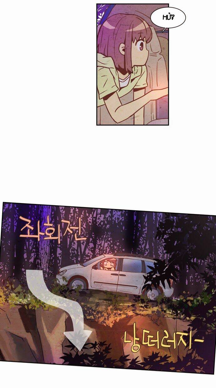 evergreen tea chapter 14 30