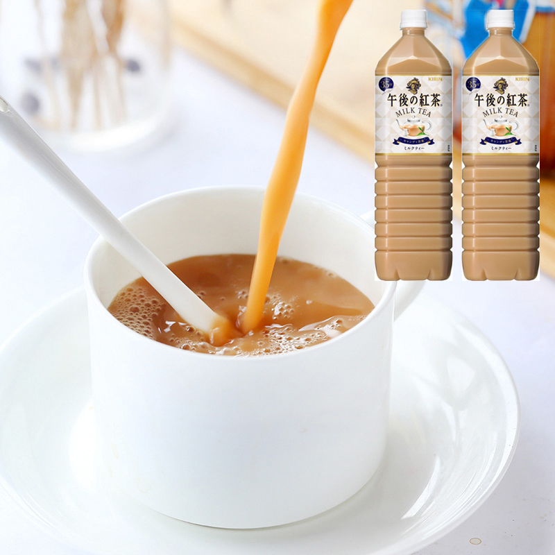 COMBO 2 chai Trà sữa Kirin Milk Tea 1.5L