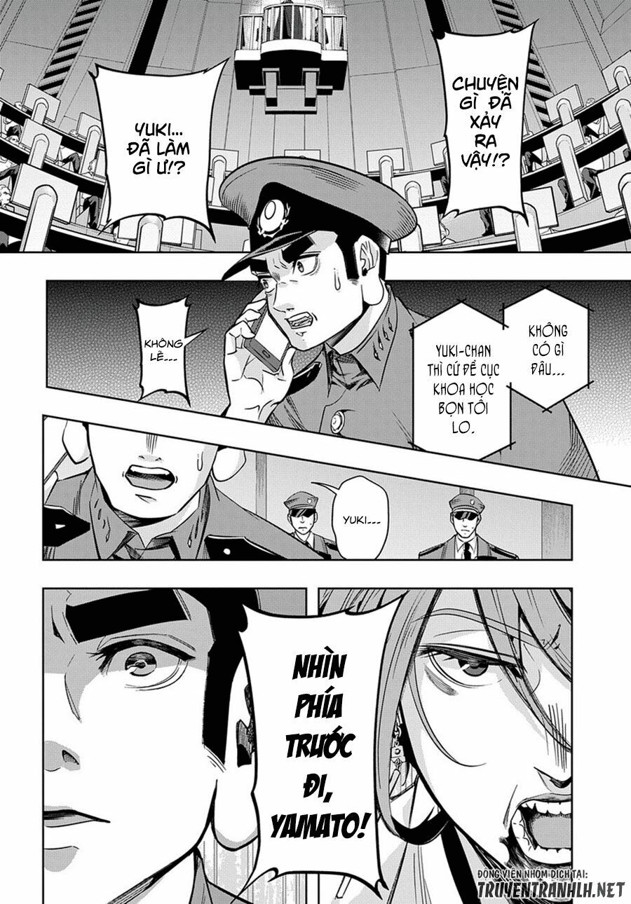 the kingdom of ruin chapter 6 14