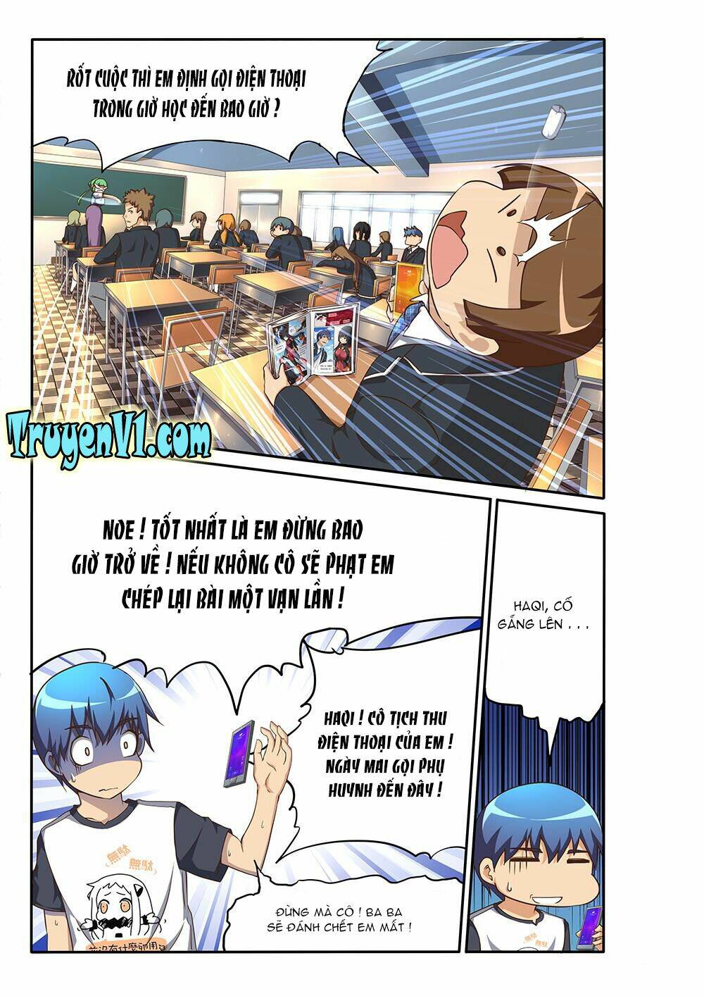 world of super sand box chapter 88 3