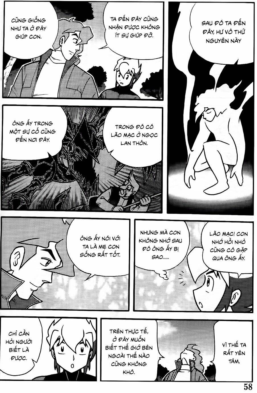 hiệp sĩ giấy g chapter 101.2 12