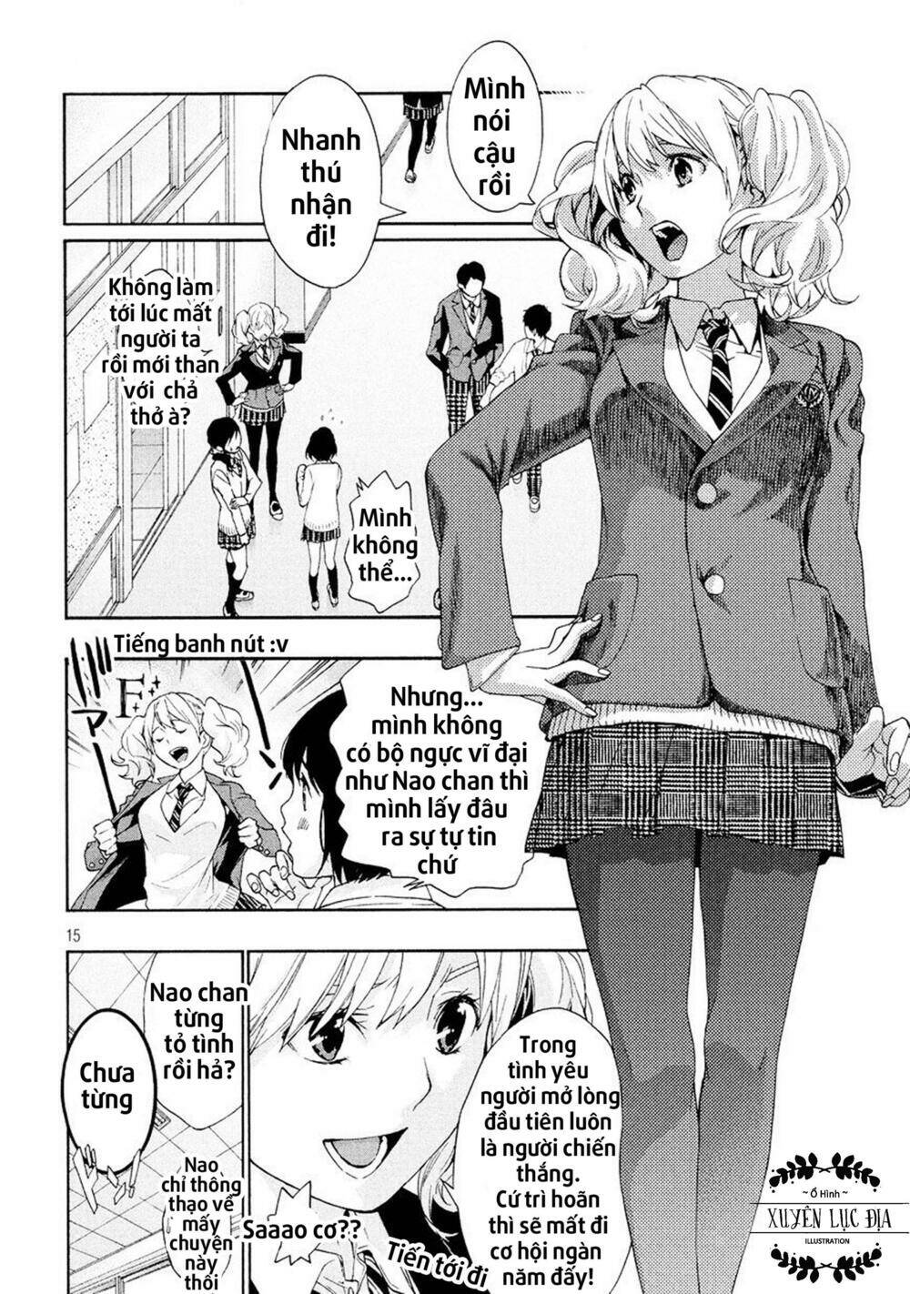 owatte miru no mo warukunai chapter 1 15