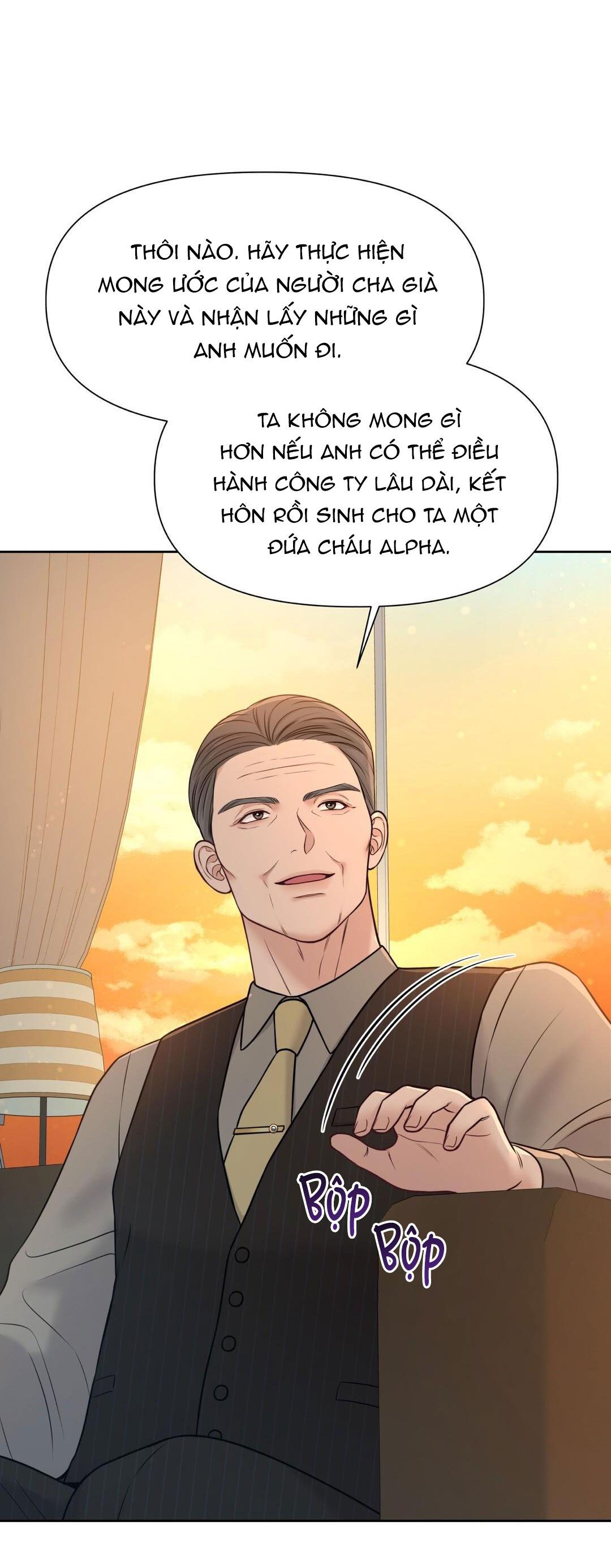 macguffin chapter 18 12