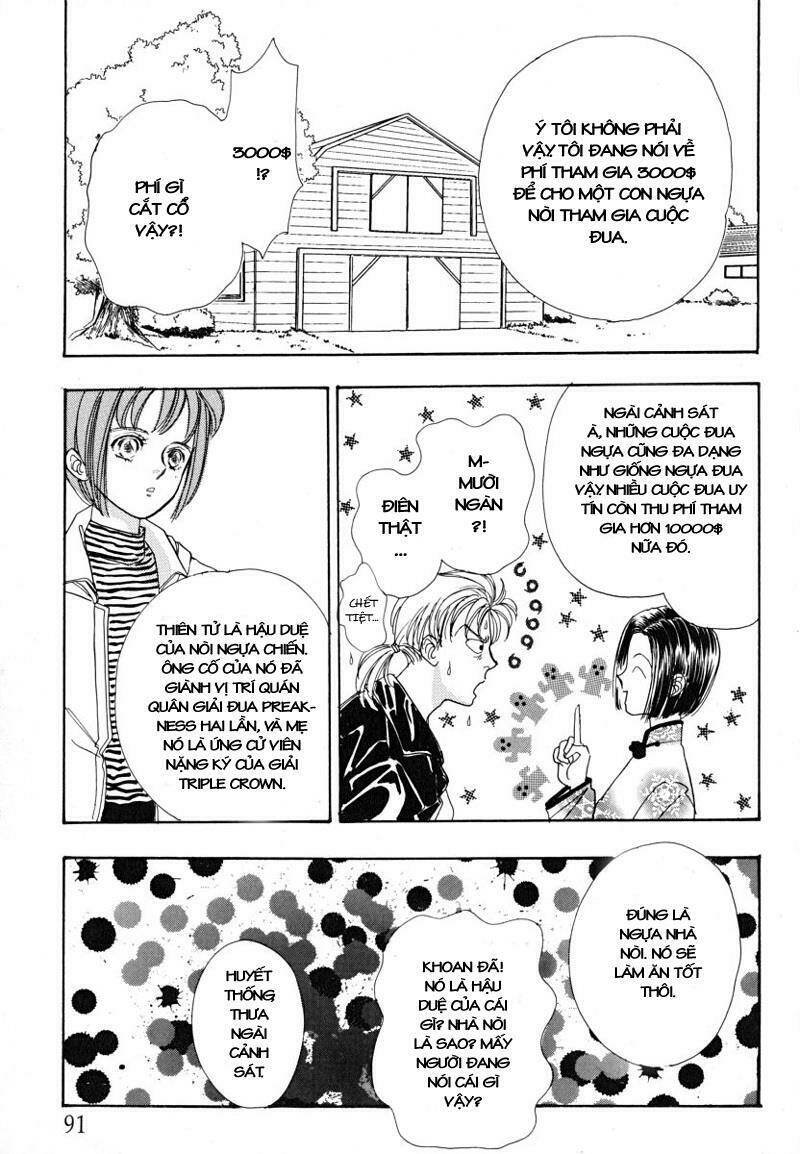 petshop of horrors chapter 15 20