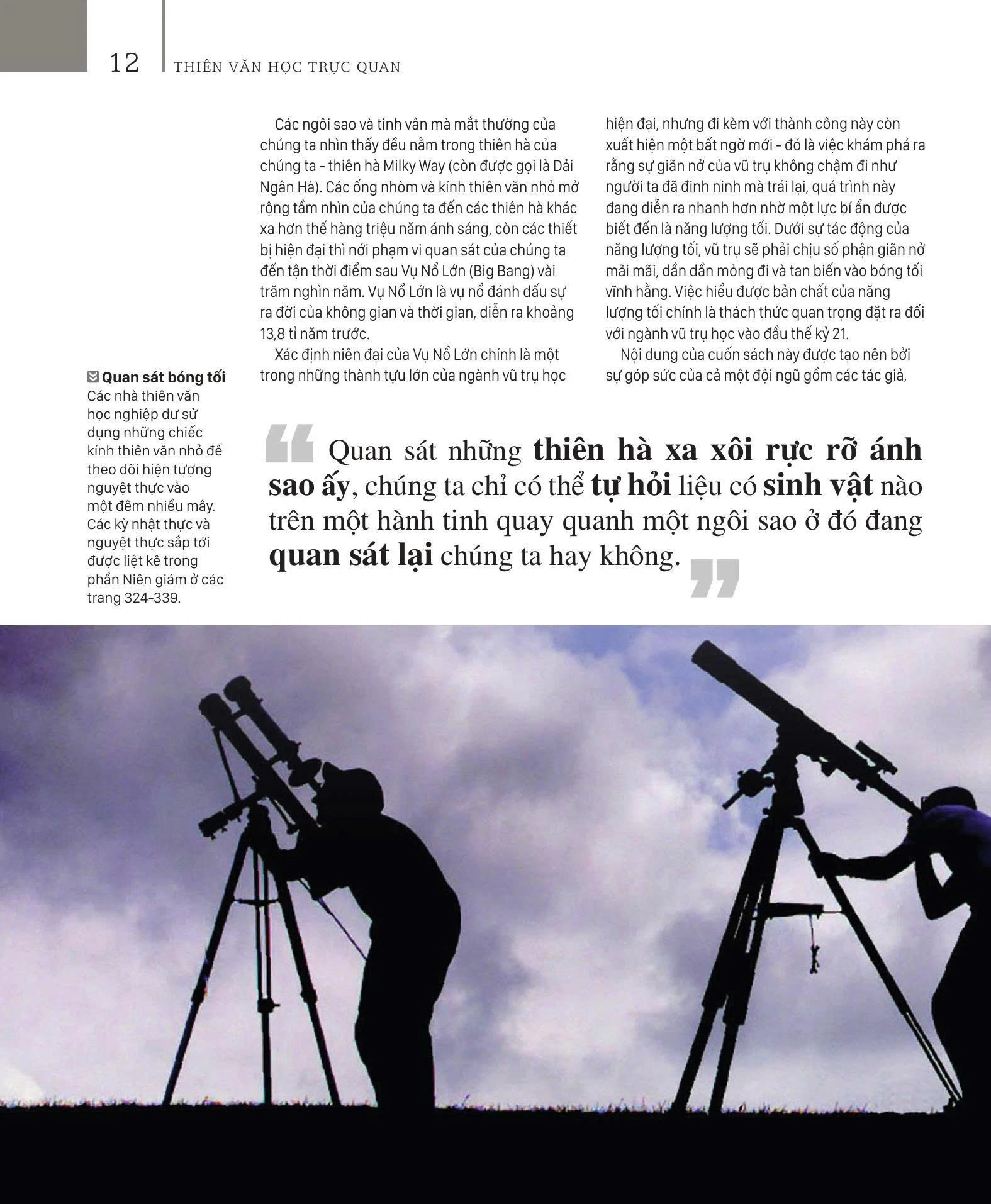 Sách - Thiên Văn Học Trực Quan