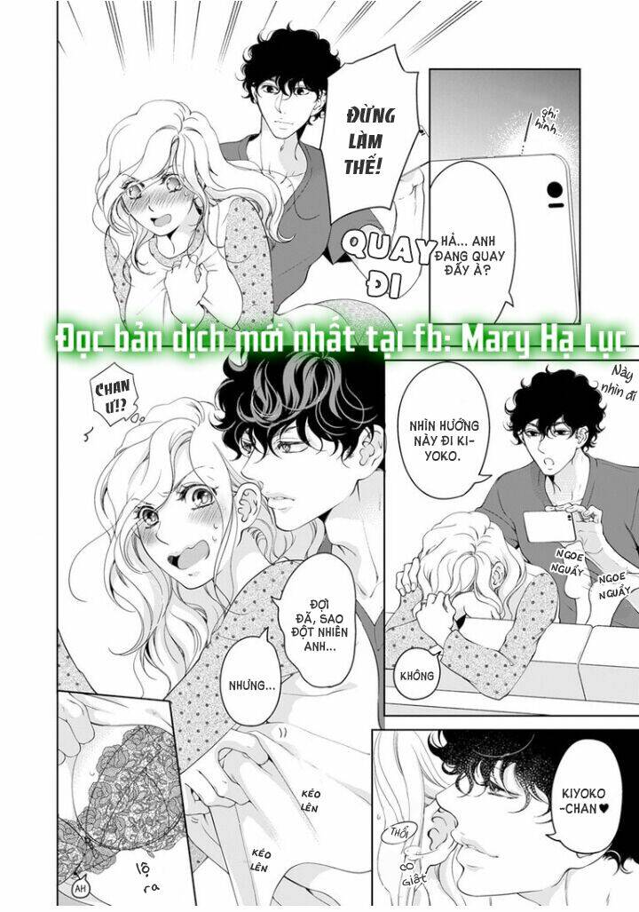 omae no subete wo daki tsukusu chapter 53 8