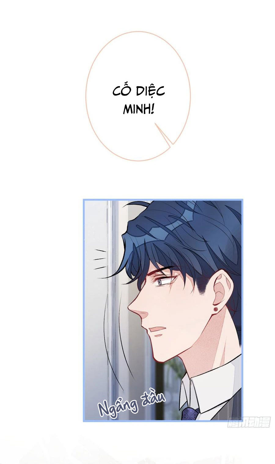 lại bị nam thần chọc trên hot search! chapter 80 3