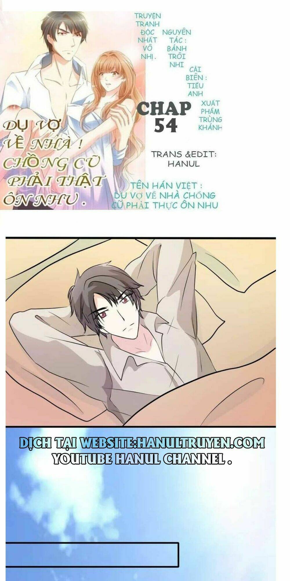 dụ vợ về nhà chồng cũ phải thật ôn nhu chapter 54 1
