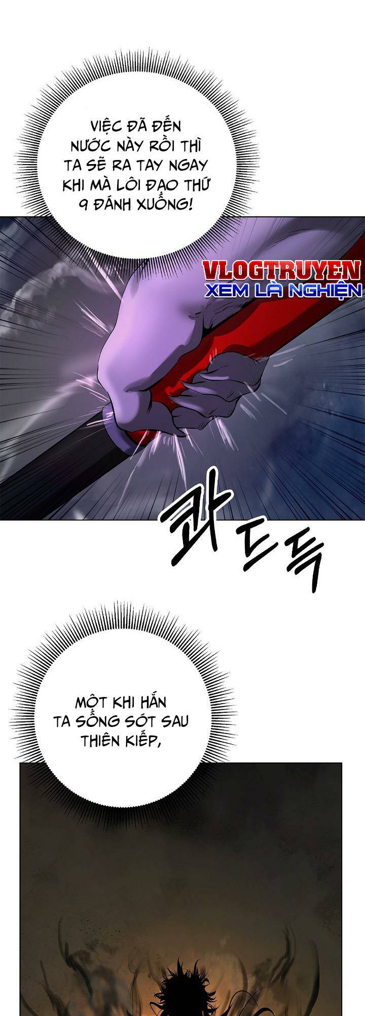 xuyên không thành hổ chapter 127 13