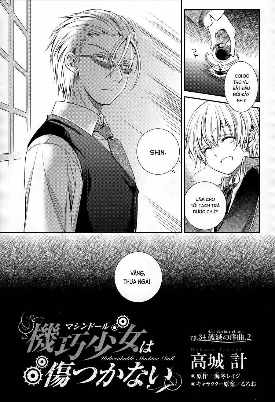 kikou shoujo wa kizutsukanai chapter 34 5