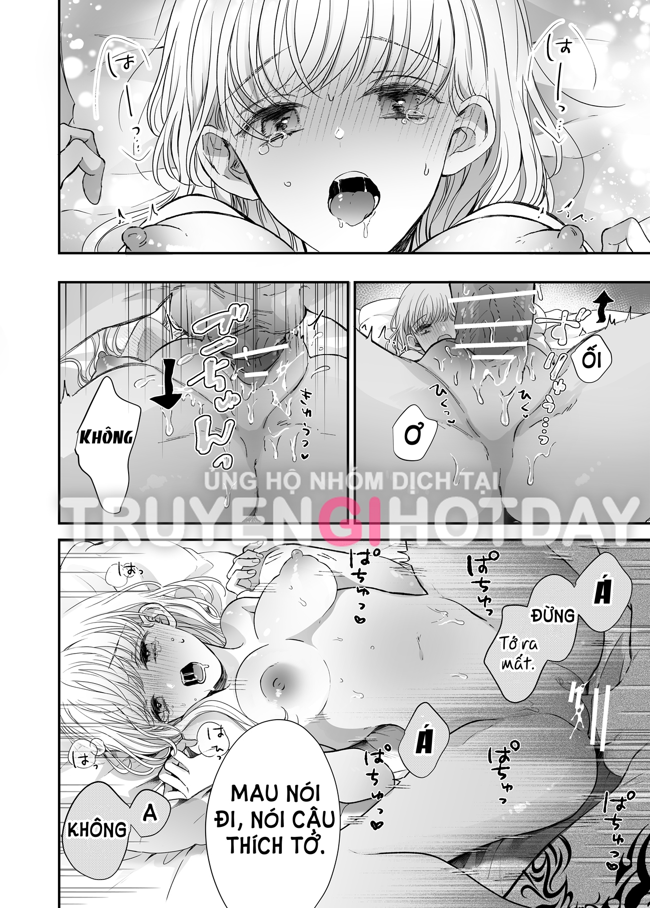 [18+] massage kích thích bởi cậu bạn thân chapter 2.2 10