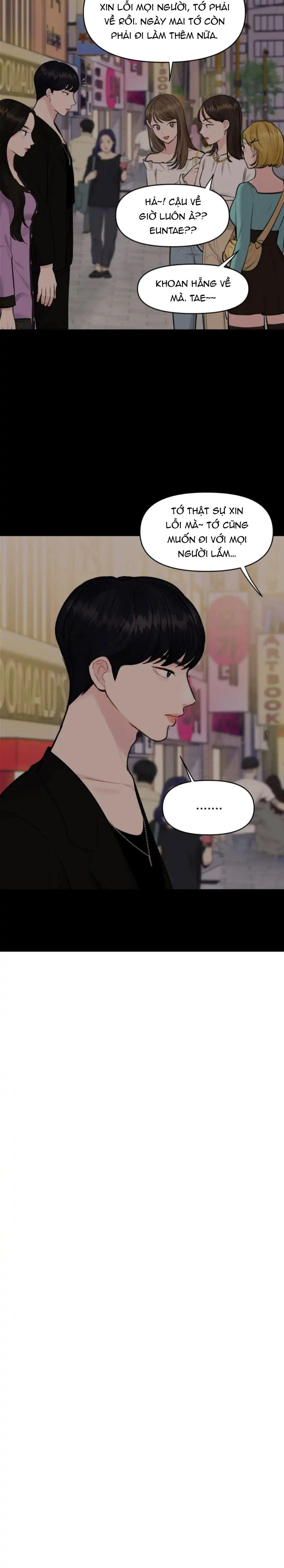 không phải gu của tôi chapter 7.1 9