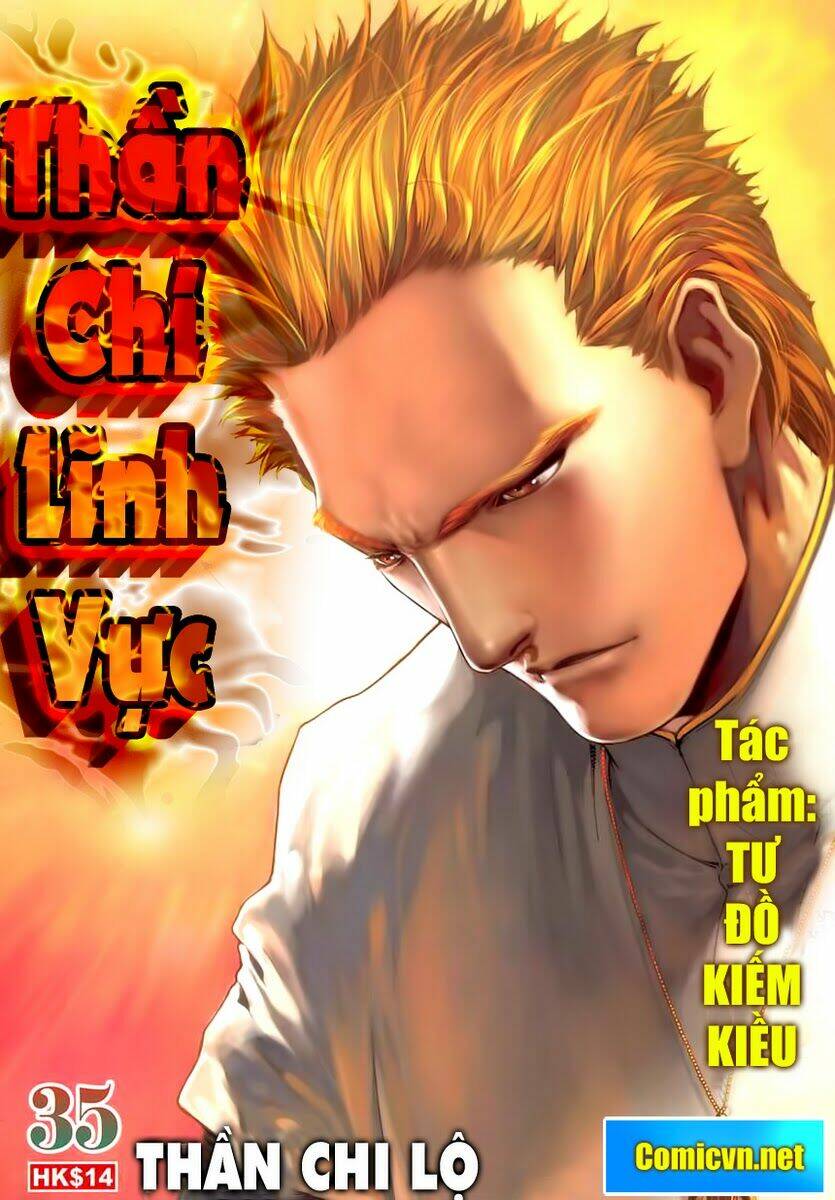 thần chi lĩnh vực chapter 35 1