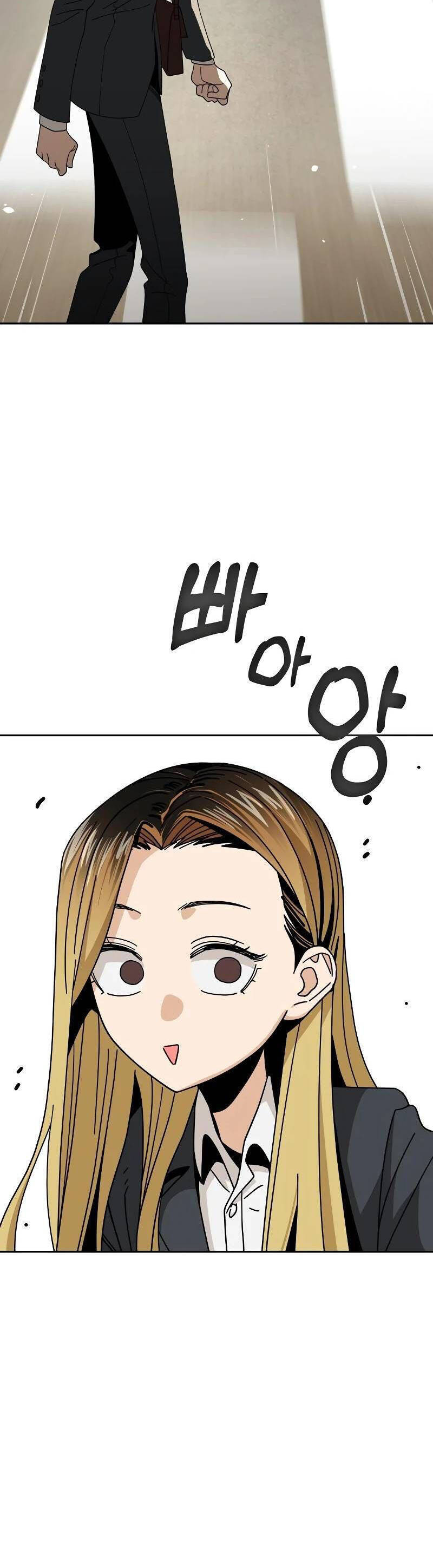 Lớ Ngớ Vớ Phải Tình Yêu chapter 39.2 31