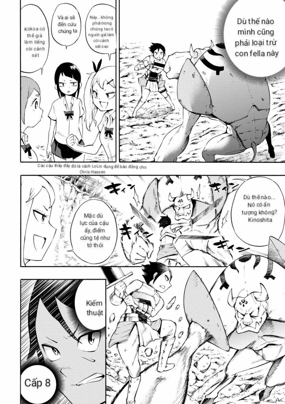 gyaru tensei ~ isekai seikatsu majidarui ~ chapter 3 15